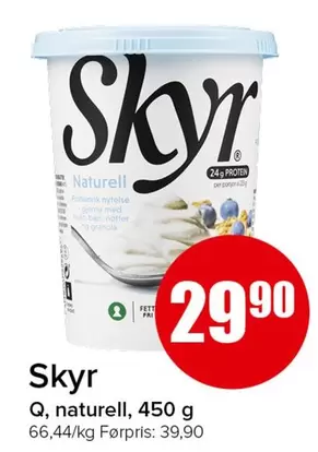 Protein - Skyr Naturell