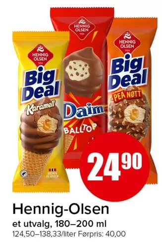 Big Deal Karamel, Big Deal Pea Nøtt, Daim Balltop