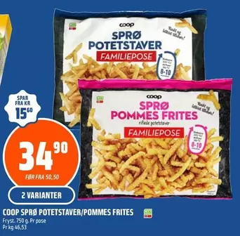 SPRO POTETSTAVER/POMMES FRITES FAMILIEPOSE