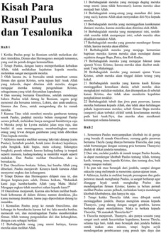 Rema 1000-katalog i Bjerkvik | Spar nå med våre tilbud | 2026-02-19T00:00:00.000Z - 2026-03-05T00:00:00.000Z