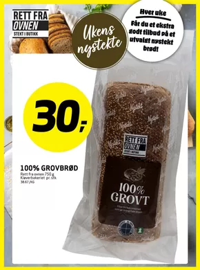 Bunnpris-katalog i Rådal | Topptilbud og rabatter | 2025-07-31T00:00:00.000Z - 2025-08-14T00:00:00.000Z
