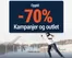BULL Ski & Kajakk-katalog i Mysen | Opptil 70% Kampanjer | 2026-01-20T00:00:00.000Z - 2026-01-31T00:00:00.000Z