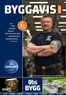 Obs Bygg-katalog | Oppdag attraktive tilbud | 2026-01-01T00:00:00.000Z - 2026-12-31T00:00:00.000Z