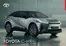 Toyota-katalog i Stryn | TOYOTA CHR plus BEV brosjyre | 2026-04-24T00:00:00.000Z - 2026-05-08T00:00:00.000Z