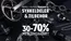 Milslukern Sport-katalog | Milslukern Sport Promo | 2026-05-13T00:00:00.000Z - 2026-05-27T00:00:00.000Z