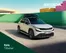 ŠKODA-katalog | Epiq tilbehørsbrosjyre | 2026-05-20T00:00:00.000Z - 2026-06-03T00:00:00.000Z