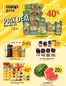 Coop Marked-katalog i Mandal | Våre beste tilbud for deg | 2026-06-01T00:00:00.000Z - 2026-06-07T00:00:00.000Z
