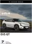 Kia-katalog | Kia EV5 GT | 2026-06-09T00:00:00.000Z - 2026-06-23T00:00:00.000Z