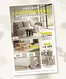 Skeidar-katalog | Topptilbud for alle kunder | 2026-06-11T00:00:00.000Z - 2026-06-25T00:00:00.000Z