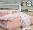RoyalDesign-katalog | Sommerens Tekstiler | 2026-06-19T00:00:00.000Z - 2026-07-03T00:00:00.000Z