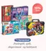 Shopping4net-katalog | Shopping4net Promo | 2026-06-19T00:00:00.000Z - 2026-07-03T00:00:00.000Z