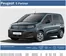 Peugeot-katalog | Last ned prisliste for Peugeot E-Partner | 2025-03-25T00:00:00.000Z - 2026-03-25T00:00:00.000Z