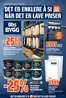 Obs Bygg-katalog | Eksklusive kupp | 2026-07-19T00:00:00.000Z - 2026-08-01T00:00:00.000Z
