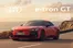 Audi-katalog i Hobøl | Prisliste Audi e tron GT | 2026-01-01T00:00:00.000Z - 2026-12-31T00:00:00.000Z