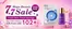 StrawberryNet-katalog i Hareid | Strawberrynet Salg | 2026-07-28T00:00:00.000Z - 2026-08-11T00:00:00.000Z