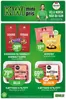 Kiwi-katalog | De840756d014b7a1e0d936487f56a5a1f2b21c7c | 2026-08-10T00:00:00.000Z - 2026-09-06T00:00:00.000Z