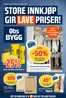 Obs Bygg-katalog | Topptilbud for alle kuppjegere | 2026-08-16T00:00:00.000Z - 2026-08-29T00:00:00.000Z