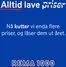 Rema 1000-katalog i Brumunddal | Eksklusive tilbud og kupp | 2026-08-17T00:00:00.000Z - 2026-12-31T00:00:00.000Z
