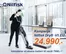 Kontorspar-katalog | Kontorspar Salg | 2026-08-18T00:00:00.000Z - 2026-09-01T00:00:00.000Z