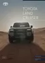Toyota-katalog i Vartdal | Land cruiser | 2026-08-19T00:00:00.000Z - 2026-09-02T00:00:00.000Z