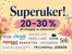 Bogerud-katalog | Superuker! | 2026-08-26T00:00:00.000Z - 2026-09-09T00:00:00.000Z