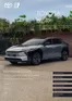 Toyota-katalog | Toyota bz4x | 2026-09-03T00:00:00.000Z - 2026-09-17T00:00:00.000Z
