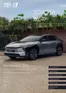 Toyota-katalog i Hole | Toyota bz4x | 2026-09-03T00:00:00.000Z - 2026-09-17T00:00:00.000Z