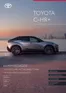 Toyota-katalog | Toyota c hr plus | 2026-09-03T00:00:00.000Z - 2026-09-17T00:00:00.000Z