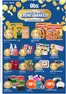 Obs-katalog i Harstad | Stort utvalg av tilbud | 2026-09-07T00:00:00.000Z - 2026-09-13T00:00:00.000Z