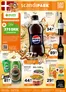 Scandinavian Park-katalog | Scandinavian Park Salg | 2026-09-08T00:00:00.000Z - 2026-09-23T00:00:00.000Z