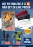 Obs Bygg-katalog | Obs Bygg Kundeavis | 2026-09-20T00:00:00.000Z - 2026-10-04T00:00:00.000Z