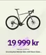 Birk Sport-katalog | Birk Sport Salg | 2026-09-29T00:00:00.000Z - 2026-10-13T00:00:00.000Z