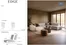 Møbelringen-katalog | North living edge sofa | 2026-09-30T00:00:00.000Z - 2026-10-14T00:00:00.000Z