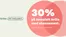 Brilleland-katalog i Bergen | Brilleland Promo | 2026-10-07T00:00:00.000Z - 2026-10-21T00:00:00.000Z