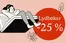Bokklubben-katalog | Bokklubben Promo | 2026-10-07T00:00:00.000Z - 2026-10-21T00:00:00.000Z