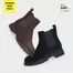 Din Sko-katalog | Din Sko Salg | 2026-10-12T00:00:00.000Z - 2026-10-26T00:00:00.000Z