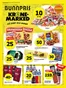 Bunnpris-katalog | Eksklusive tilbud og kupp | 2026-10-19T00:00:00.000Z - 2026-10-25T00:00:00.000Z