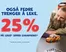 Lekia-katalog | Lekia Promo | 2026-10-20T00:00:00.000Z - 2026-11-08T00:00:00.000Z