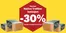 Bygger'n-katalog | Bygger'n Promo | 2026-10-20T00:00:00.000Z - 2026-11-03T00:00:00.000Z