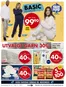 Sparkjøp-katalog | Våre beste tilbud for deg | 2026-10-26T00:00:00.000Z - 2026-11-08T00:00:00.000Z