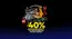 Outland-katalog | Outland Promo | 2026-10-28T00:00:00.000Z - 2026-11-11T00:00:00.000Z