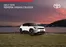 Toyota-katalog | Urban Cruiser Kundeavis | 2025-08-24T00:00:00.000Z - 2026-08-24T00:00:00.000Z