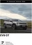 Kia-katalog | Kia EV9 GT | 2025-09-23T00:00:00.000Z - 2026-09-23T00:00:00.000Z