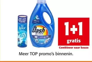 Dash or Lenor