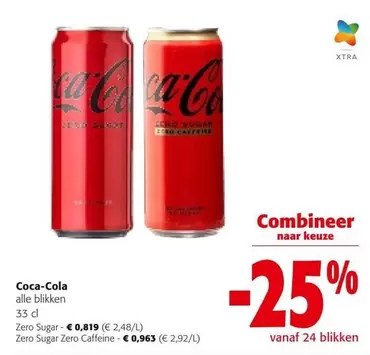 Coca Cola - Coca-Cola