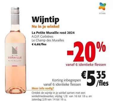 Nu - La Petite Muraille rosé 2024