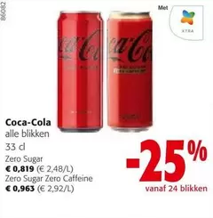 Coca Cola - Alle Blikken