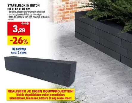 De - STAPELBLOK IN BETON