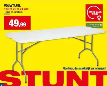 VOUWTAFEL