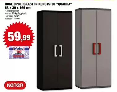 OPBERGKAST IN KUNSTSTOF "QUADRA"